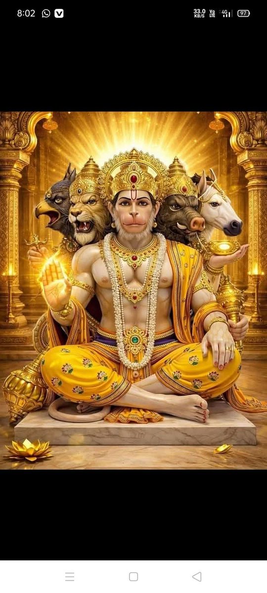 Jai Shree Ram 🚩
