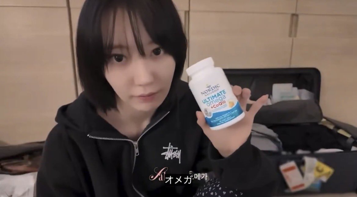 nau_cha_'s tweet photo. 宮脇咲良ちゃんが飲んでるサプリの効果をまとめてみた↓ https://t.co/GBWgZh2Msv