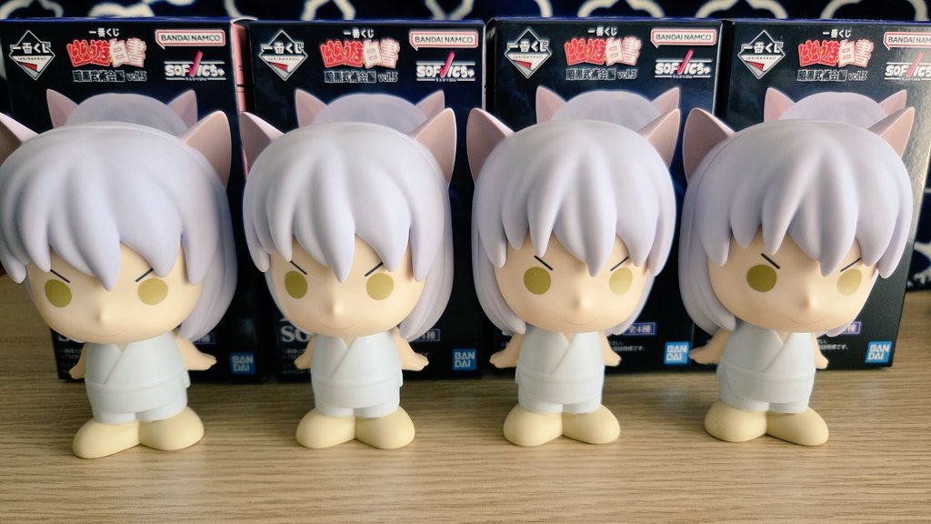 ４個中４個妖狐だった