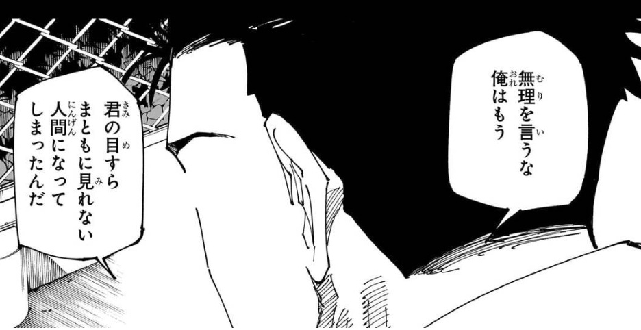 ハイパー紳士 tweet media