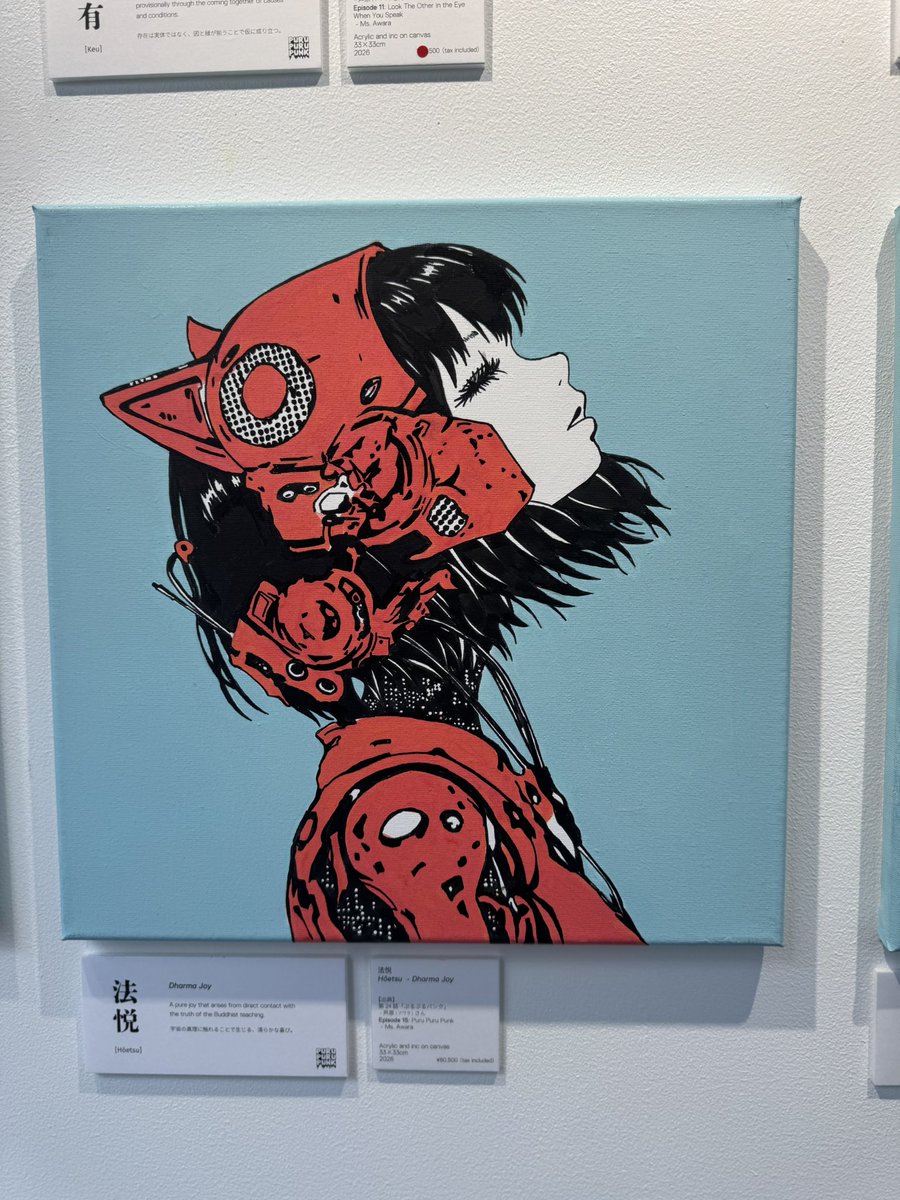 ぷるぷるパンク by Kosuke Hashijima tweet media