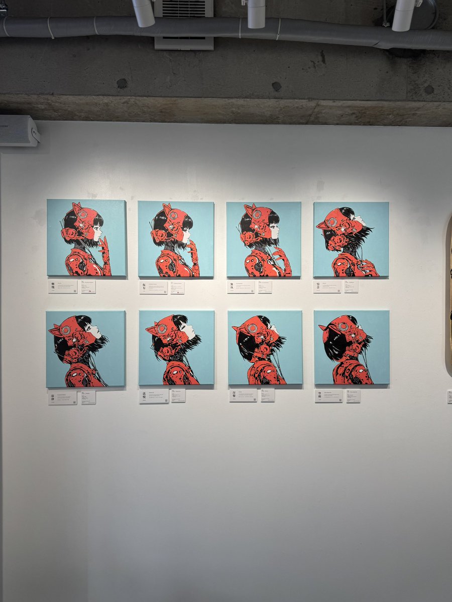 ぷるぷるパンク by Kosuke Hashijima tweet media