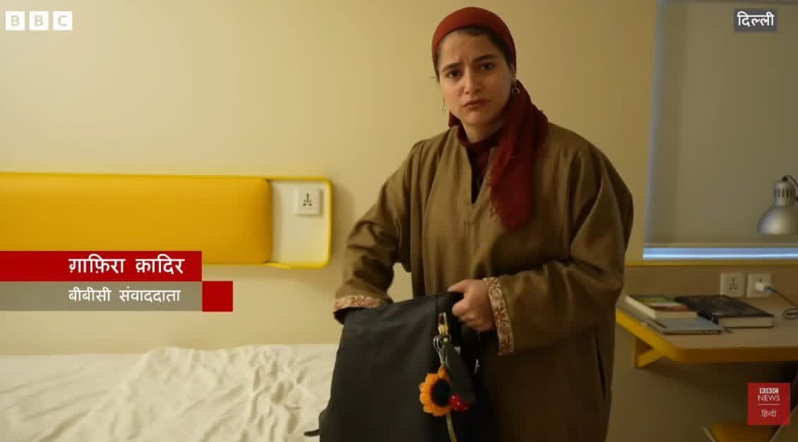 Sagar Kumar “Sudarshan News” tweet media