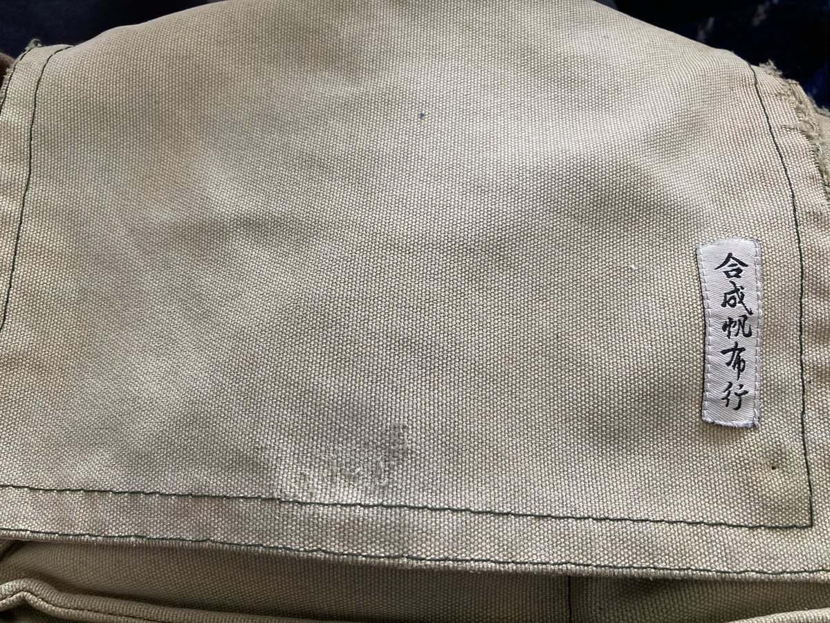 二ヶ月前に発注したカバンが届いた🧳
名前入り☆

10年前に台湾で買ったカバンはもうクタクタだったので、買い替え。
お勤めご苦労様でした🙇‍♂️