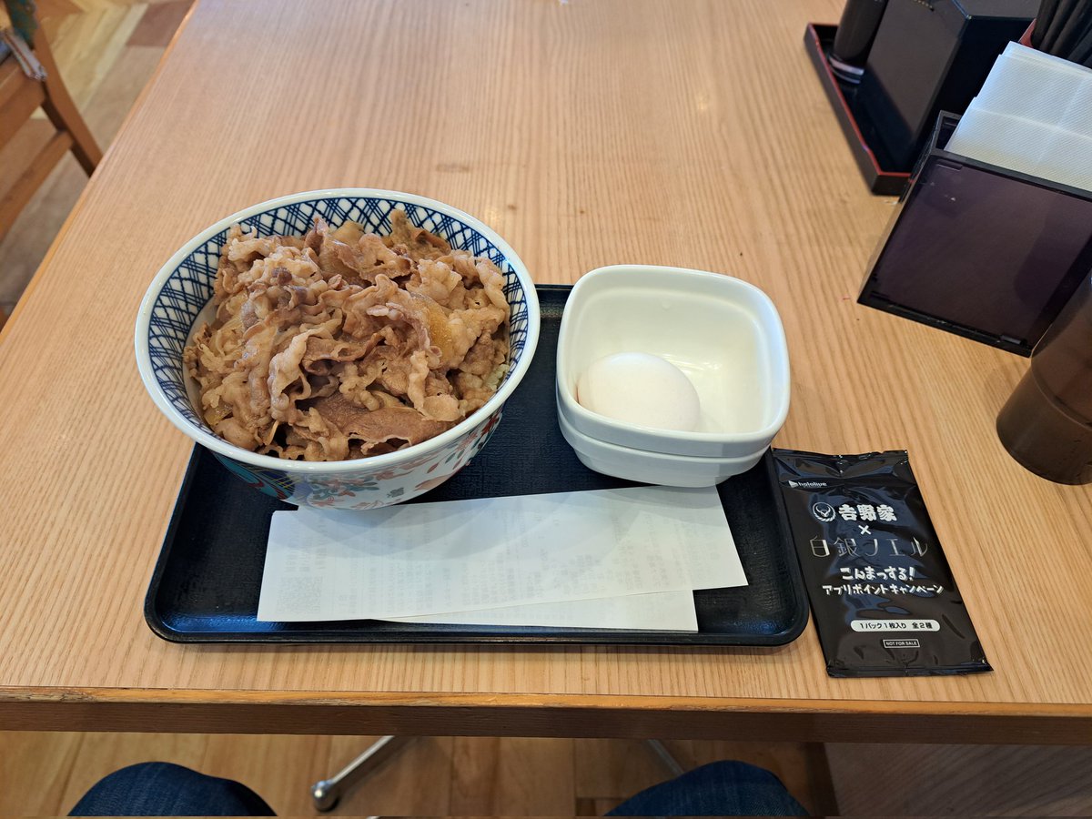 mitha_happy's tweet photo. Fes前の腹ごしらえ https://t.co/6grfsGTc7u