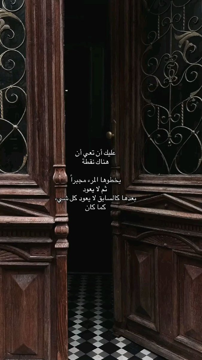 Huda_h369's tweet photo. https://t.co/RPcJ4VKpq3