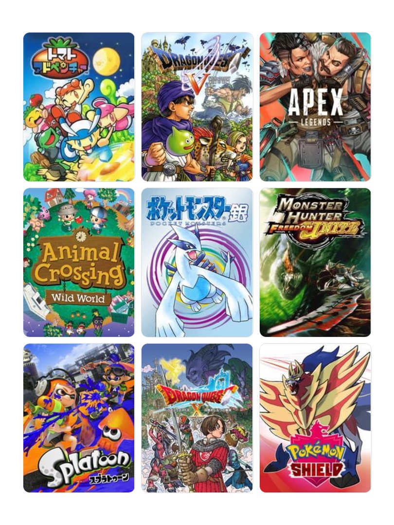 RN:カレーよりハヤシ tweet media