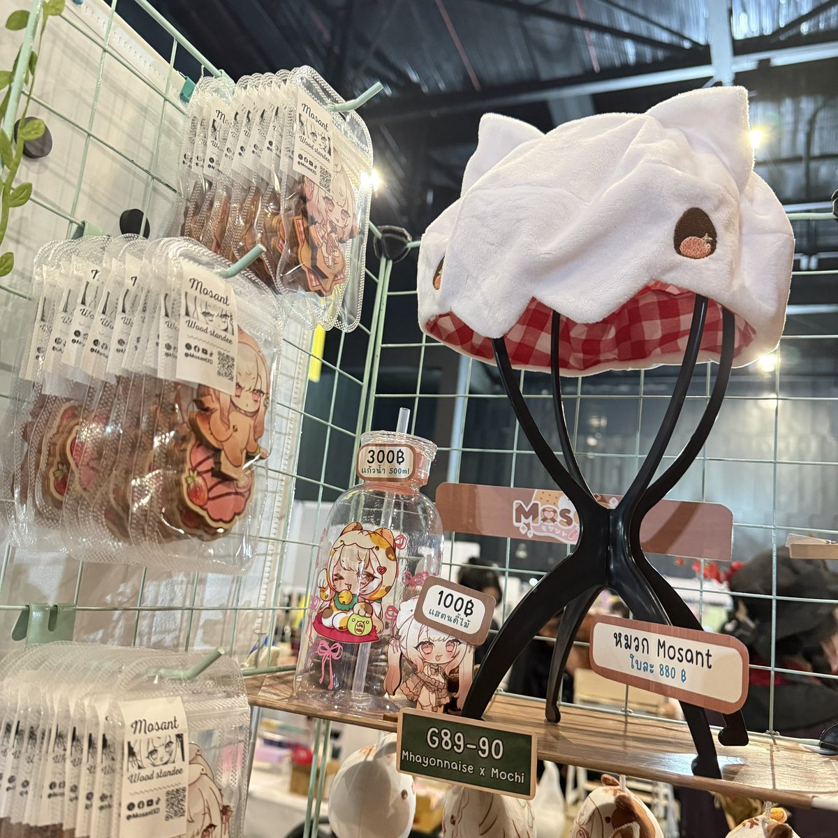 Mosant ⚪ tweet media