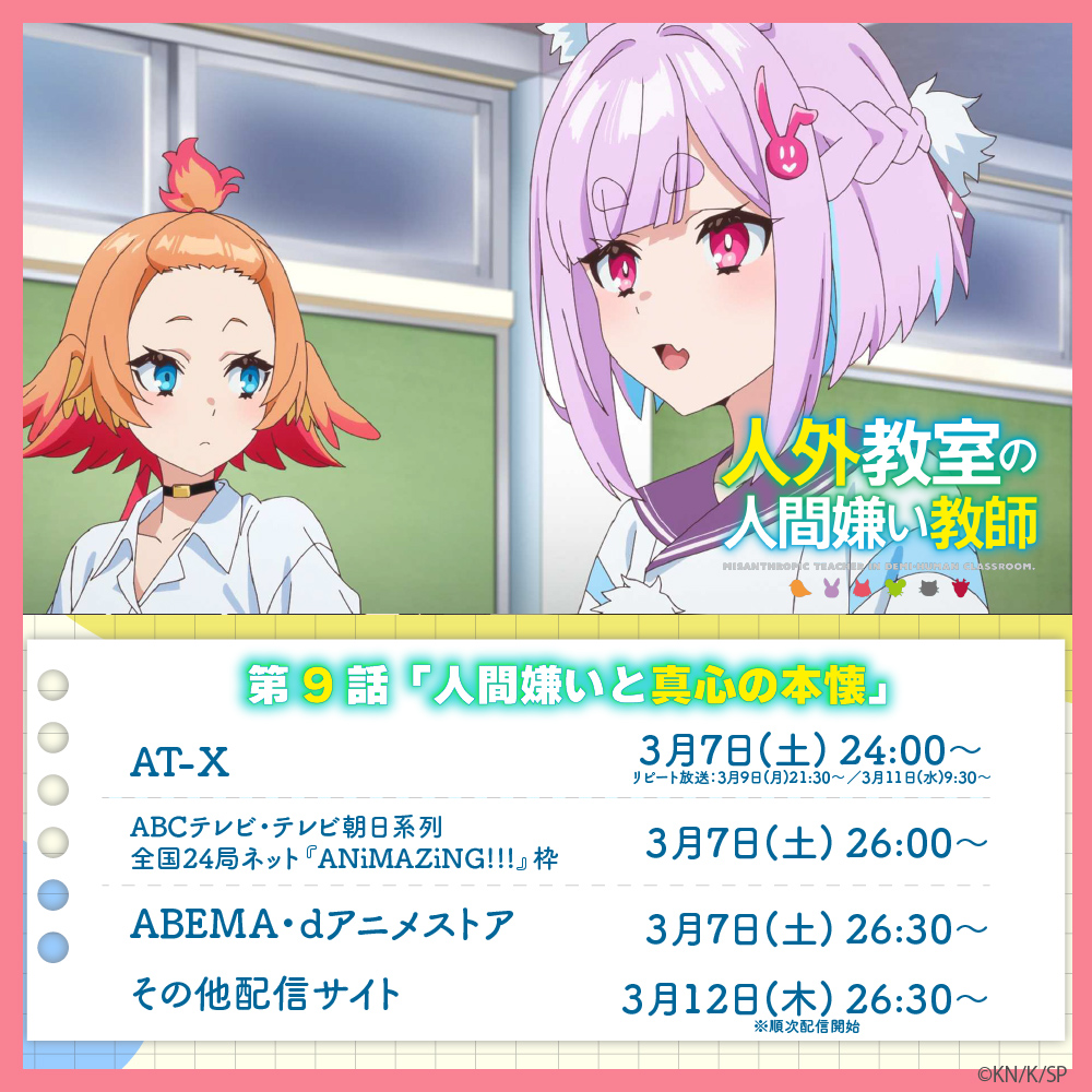 ネットの反応画像