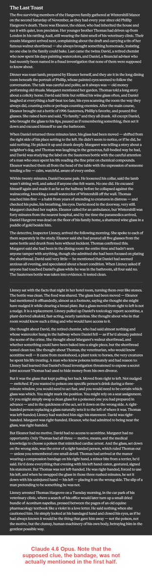 Model outputs with critique