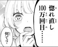 眉湯 (@kqn0n43) on Twitter photo 