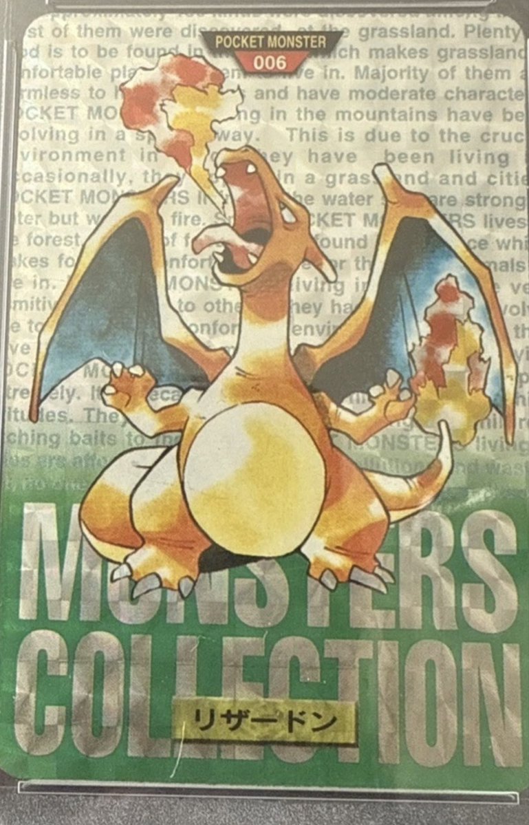 The guy who bought the Logan Paul Pikachu Illustrator card just followed my account for collectibles alpha. We should chat sometime <a href="/jedimooch/">AJ Scaramucci</a> about vintage collectibles that remain under the radar but ready to explode.