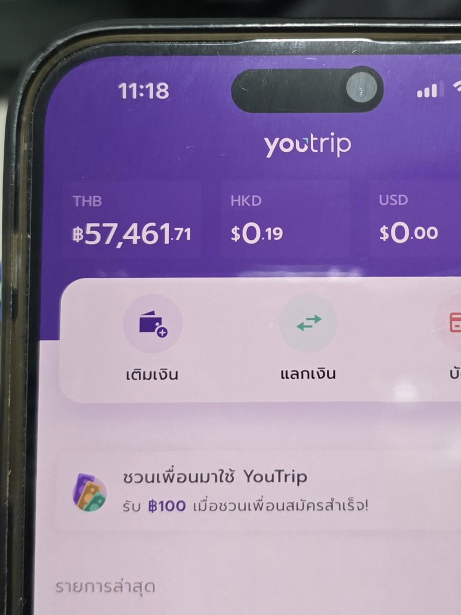 rdllldr's tweet photo. คำว่า “จั๋วหัวเรียกแขก” ได้ผลนะคะ เพราะมันแมส แขกก็เลยติดต่อมาแล้ว +เงินคืนเข้ามาแล้ว ถึงแม้จะล่าช้าหน่อยแต่ก็ขอบคุณในความใส่ใจค่ะ 👁️🫦👁️

เพราะปีที่แล้วที่มีปัญหาญี่ปุ่น (เรื่องตัดเงินแบบนร้)ปัญหายืดเยื้ออยู่ประมาณ2อาทิตย์ แต่อันนี้จบได้ใน2วัน 

ขอบคุณแขกที่เรียนเชิญ และแขกที่ไม่ได้รับเชิญทุกท่านมา ณ ที่นี้ 🙏🏼