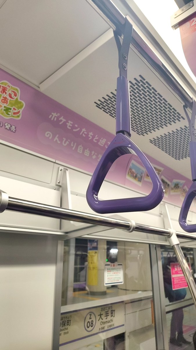 emu_SP's tweet photo. たまたま乗った電車がそれでした。
ラッキー https://t.co/TLF8624SsL