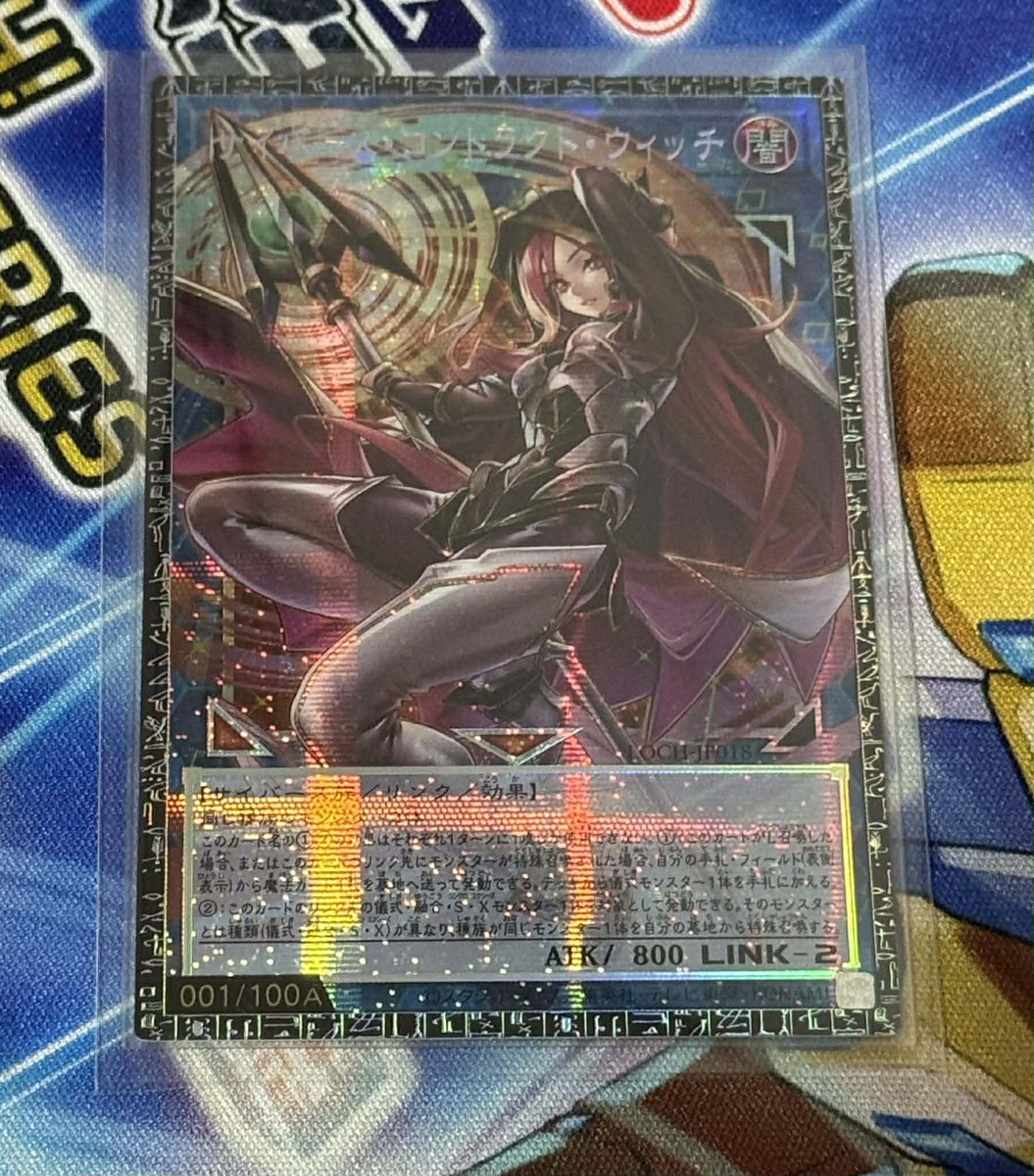 Sompong Phosai tweet media