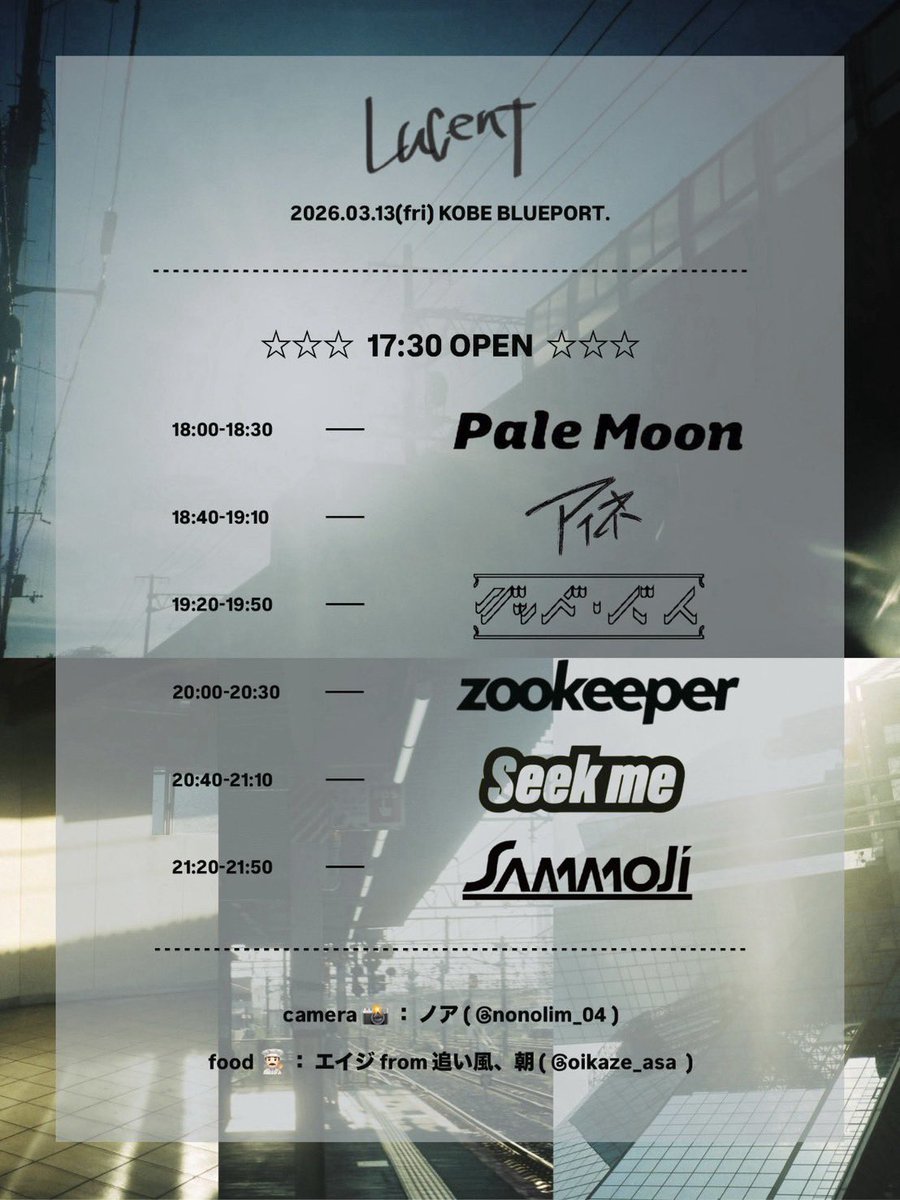 グッド・バイ tweet media