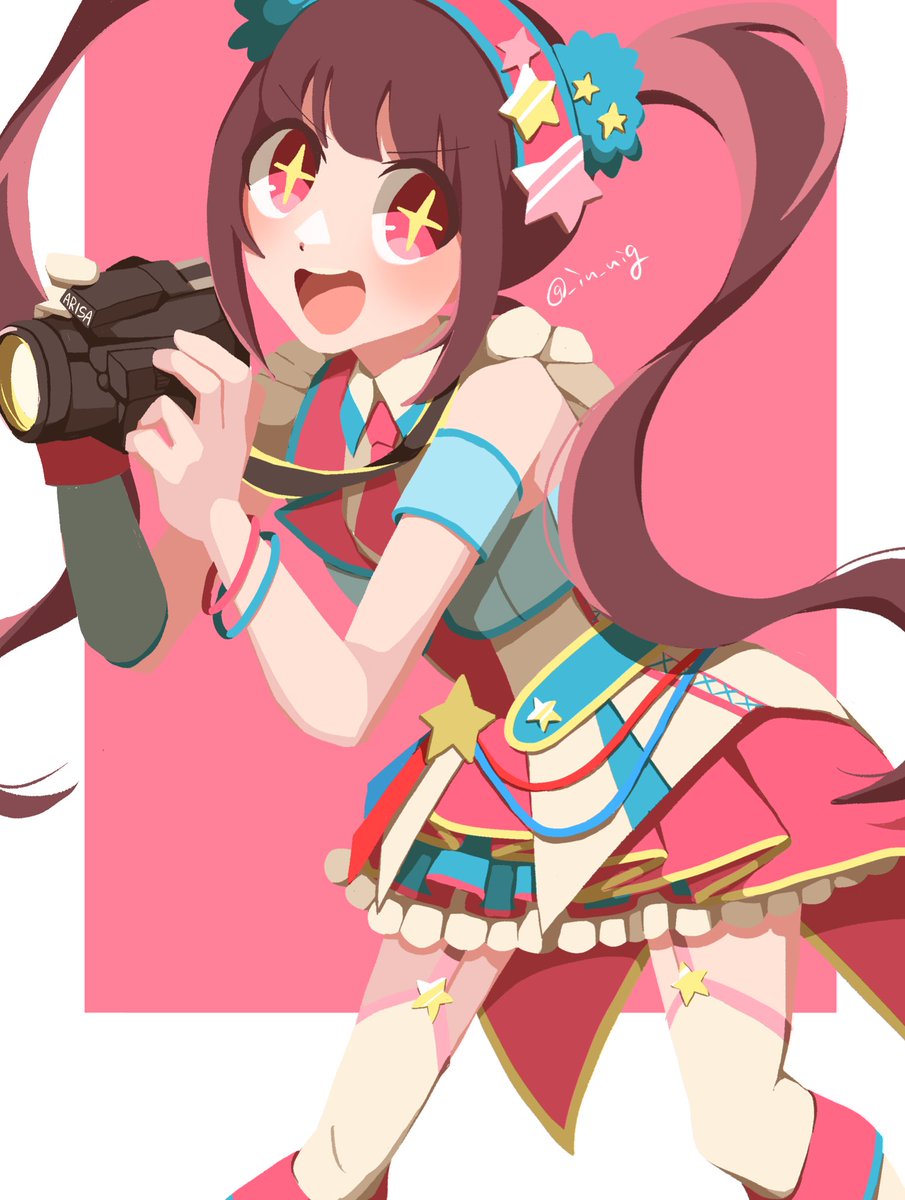 innig🐾 tweet media