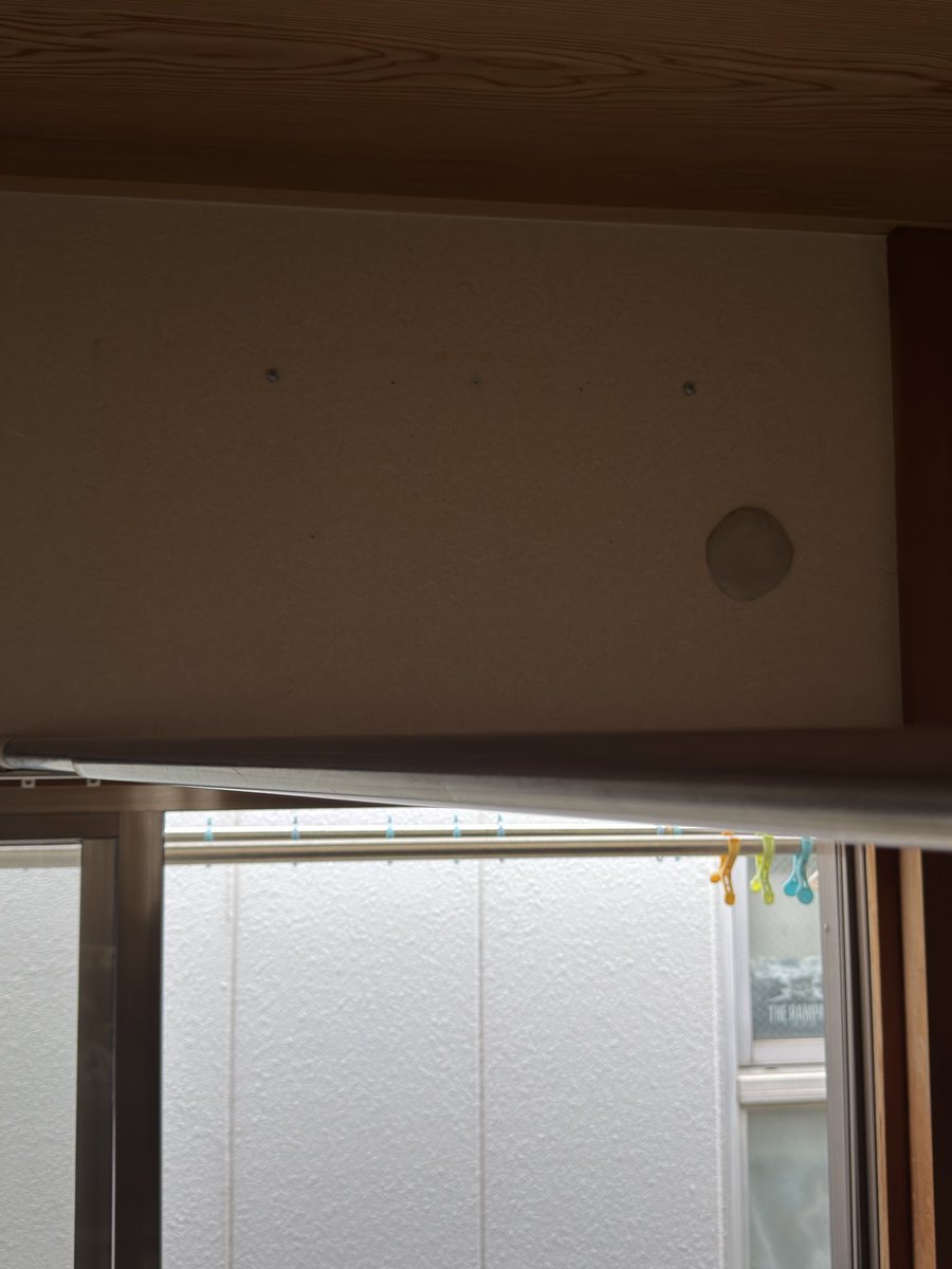 JAMJAM_61's tweet photo. ご近所の方がお引越しでエアコン必要が無いと言うので、エアコン取外し及びそのエアコンを買取らせて頂きました。
少しお金になったて引越しの費用になって良かったと喜んで頂けました😊 https://t.co/kSn7RRWWHc