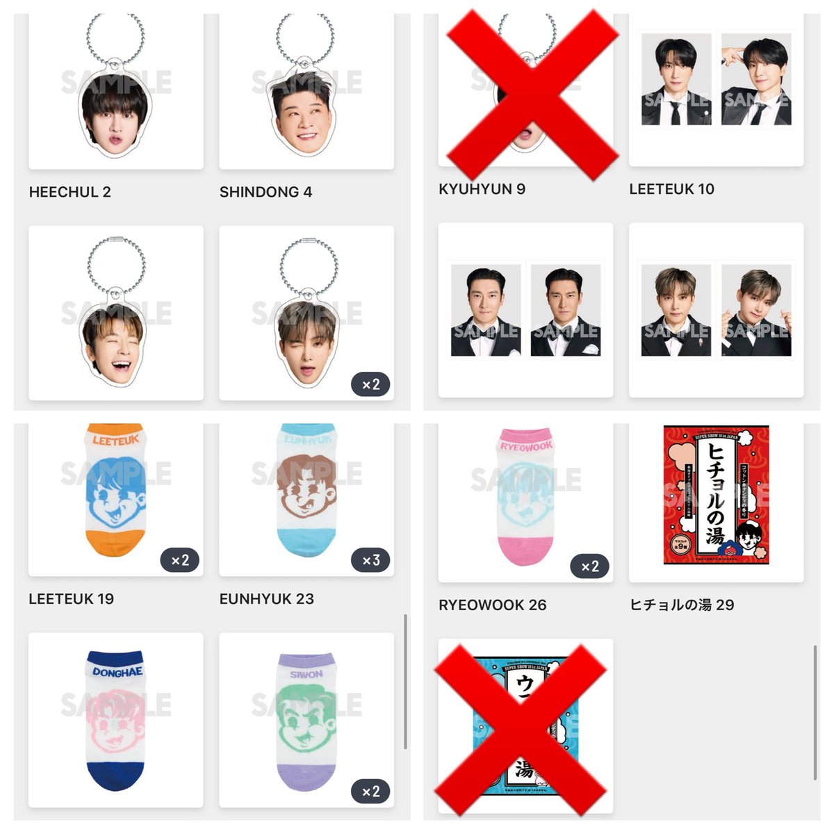 オムライス(取引垢) tweet media