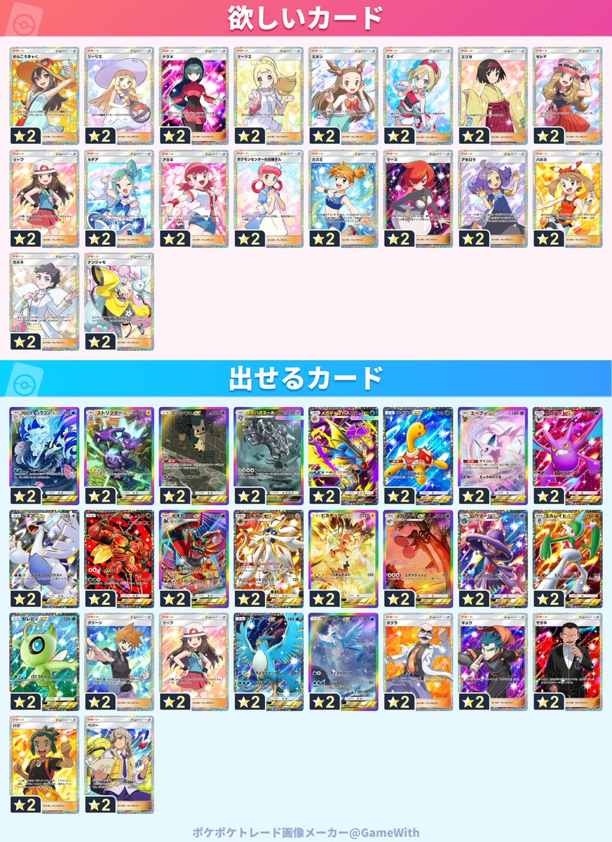 ふぇるとん tweet media
