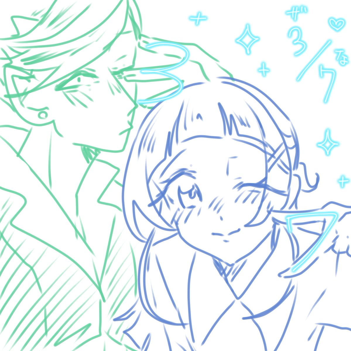 闇鍋 (@yami_nabelove) / Posts / X