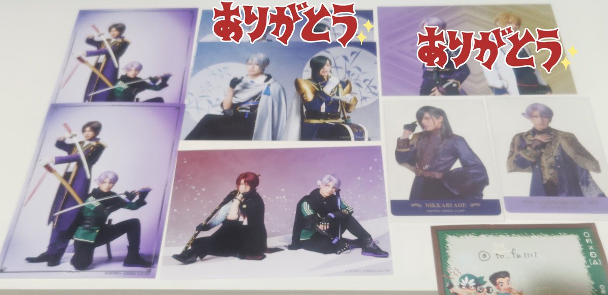 🧸とうふ取引垢🧸 tweet media