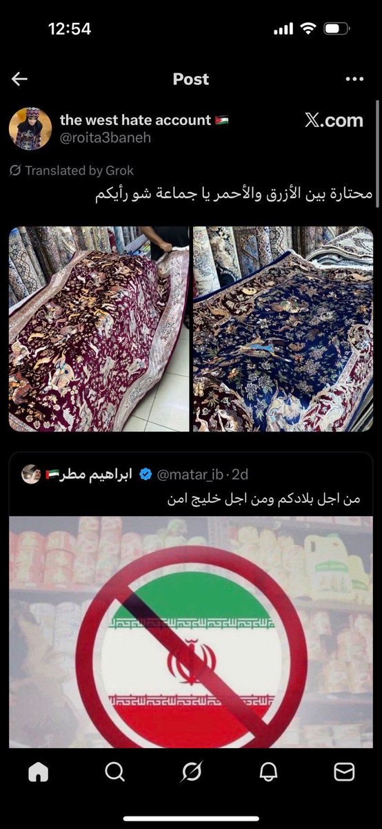 🧚🏽♀️ tweet media