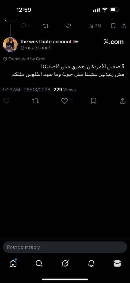 🧚🏽♀️ tweet media