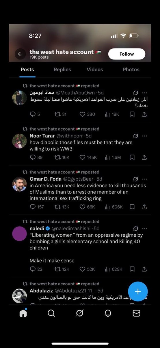 🧚🏽♀️ tweet media