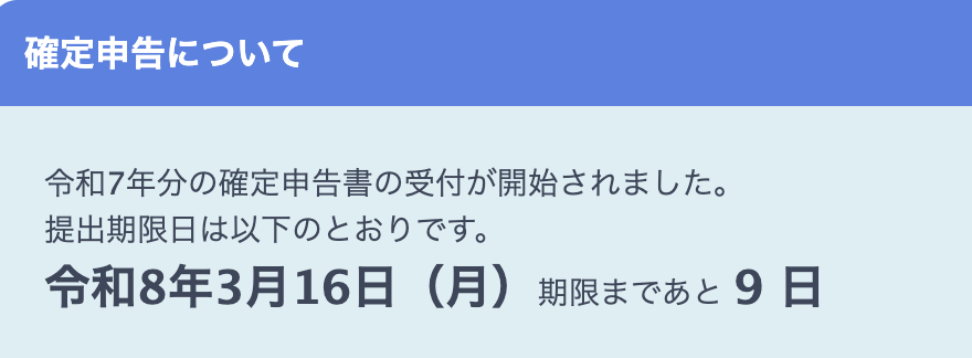 イモレ@ﾌﾘｰﾗﾝｽ tweet media