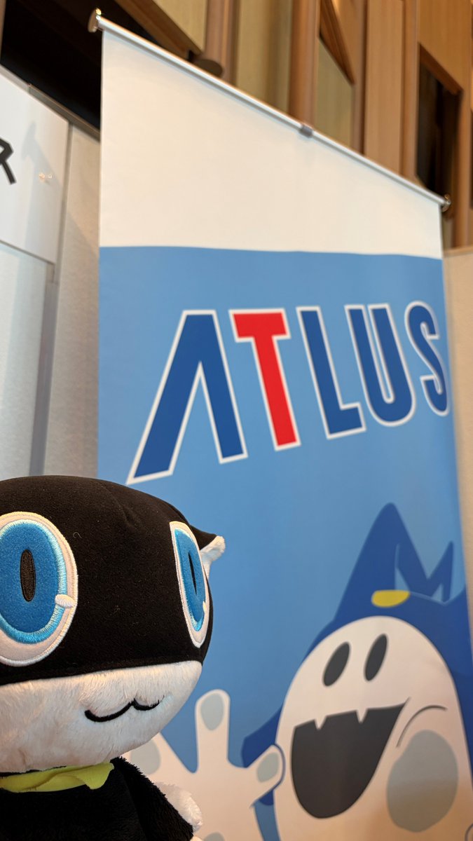 アトラス 採用情報 tweet media