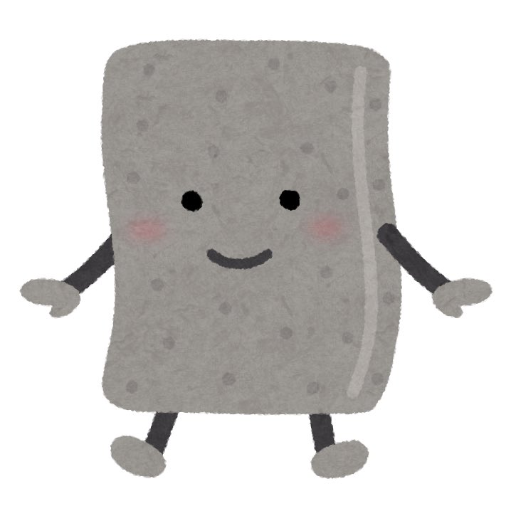 明日は3月のNeoですよ！！
19:30〜23:00
飲み放題カレー付き¥3500
お友達探し恋人探しなんでもウェルカム！
おひとり様も大歓迎ですよー✨