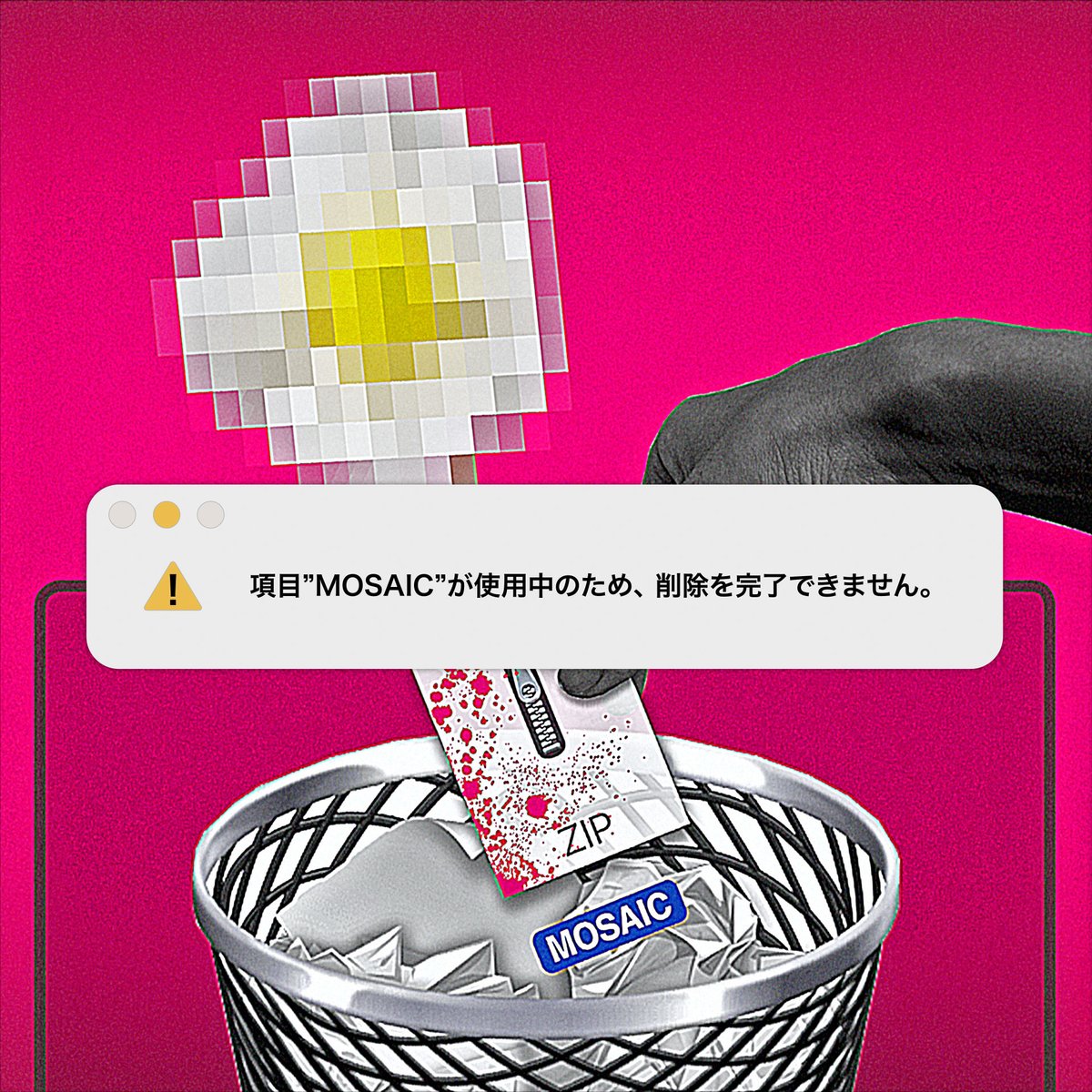 ヒ tweet media