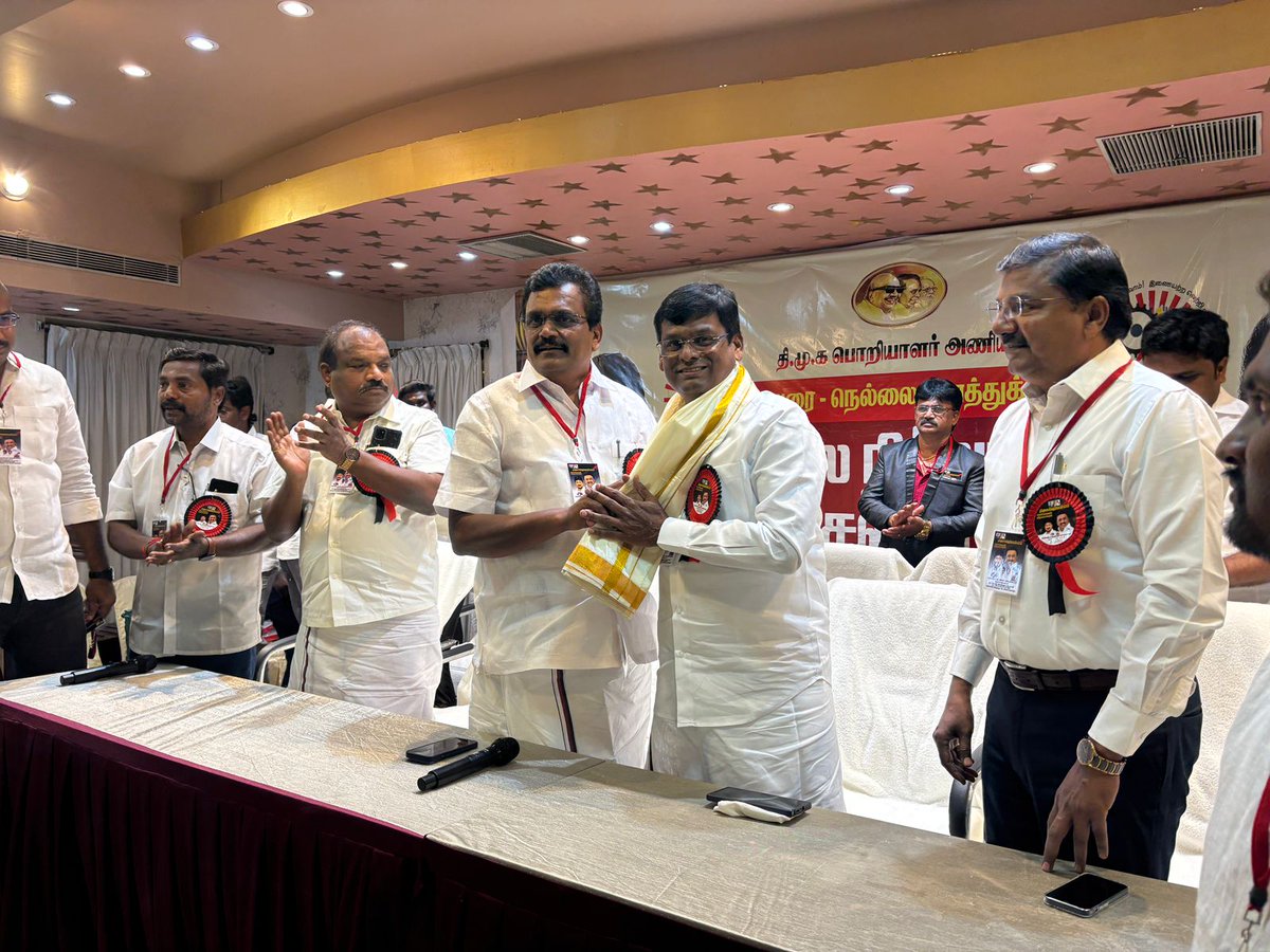 திமுக பொறியாளர் அணி tweet media