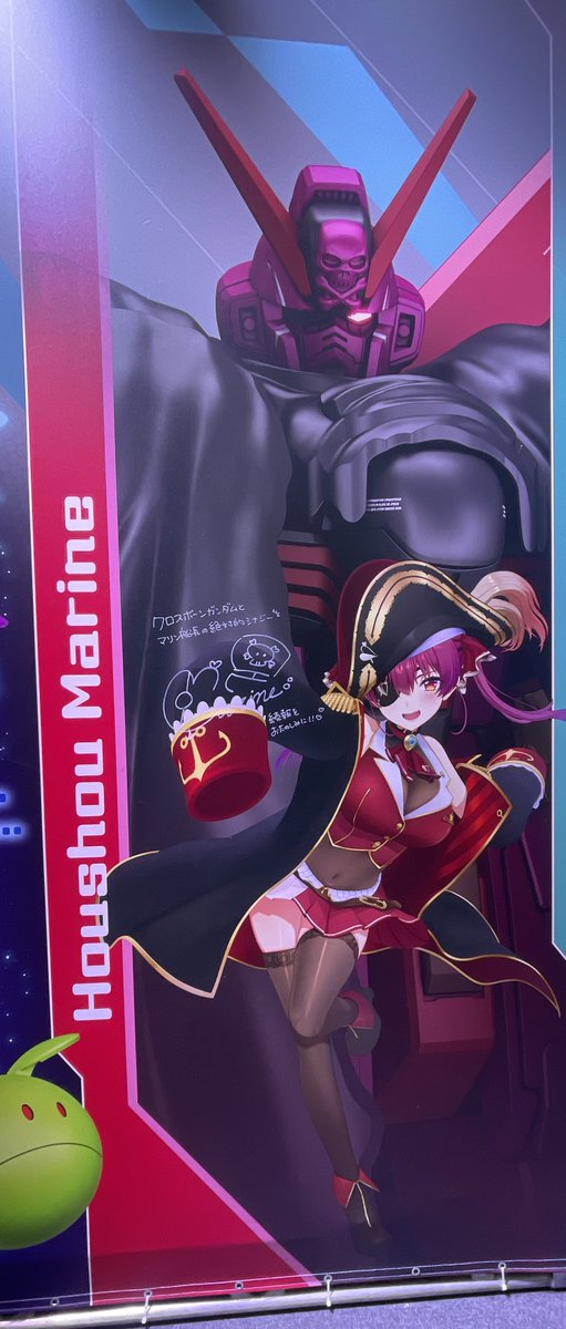 #hololiveEXPO2026_DAY2
船長X1レベチでかっこいい…