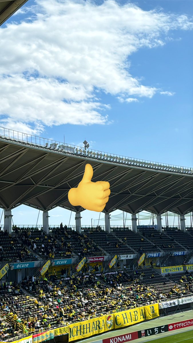 OKATU1990's tweet photo. フクアリ、ソフトバンクWi-Fiが入るようになった。
docomoの電波改善かと思ったら、ソフトバンクWi-Fiの工事だったようですね。
#フクアリ #docomo #ソフトバンク #wifi https://t.co/YkXozHyDms