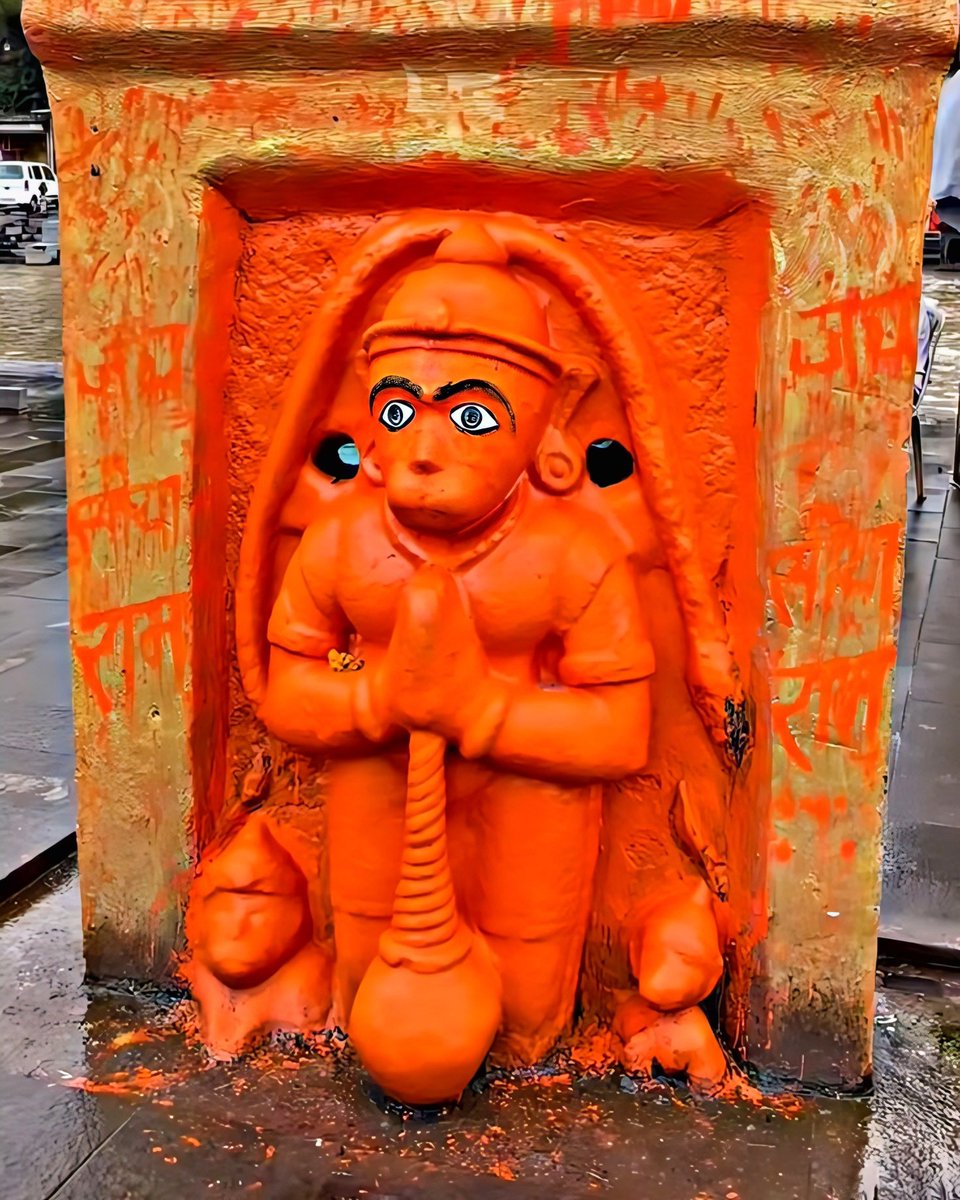 Bhartiy__'s tweet photo. Jay Shri Ram Ji 🚩 
Jay Shri Hanuman Ji 🚩 https://t.co/YOzSfFyE7a