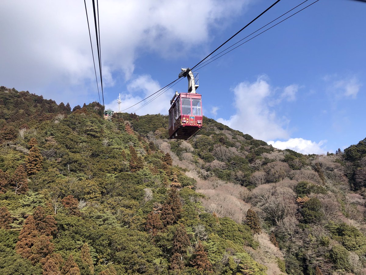 明けましておめでとうございます。まやビューライン今日から運行再開！土日は夜まで動いてます。どしどし上がって来てくださいね