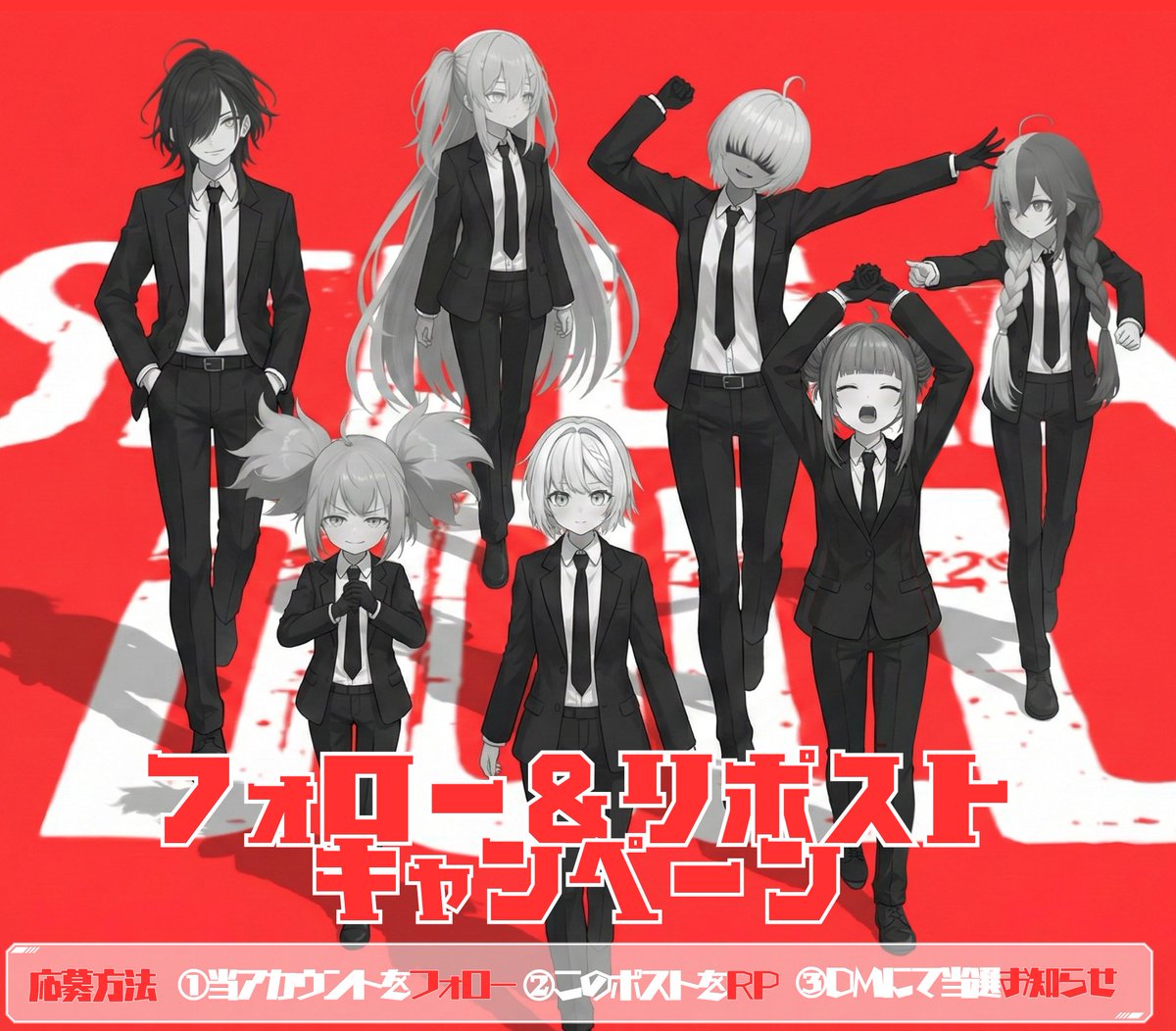 つむぎ (@tsumugikk) / Posts / X