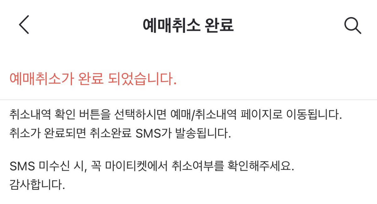 호랭 tweet media