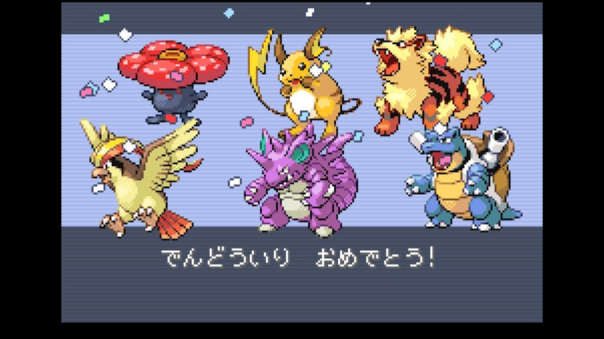 asboom_'s tweet photo. ぼちぼちやってた！まだあるのうれしー！ https://t.co/8CW8sCztnB