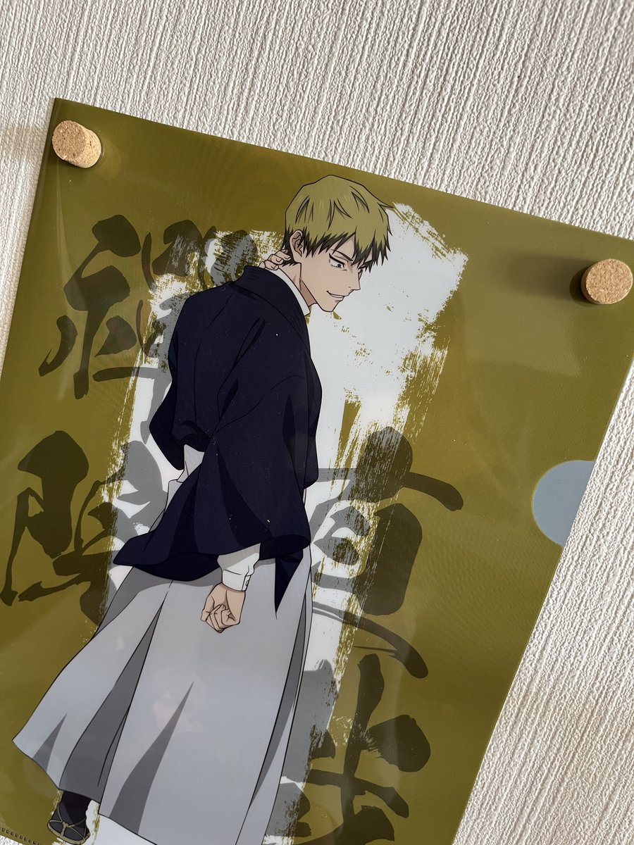 呪術廻戦大好きな下の子に勧められて漫画を読み始めました。17巻まで読み終えたのですが、なんでうちの子は直哉が好きなんだろう？？？？なんで？？？