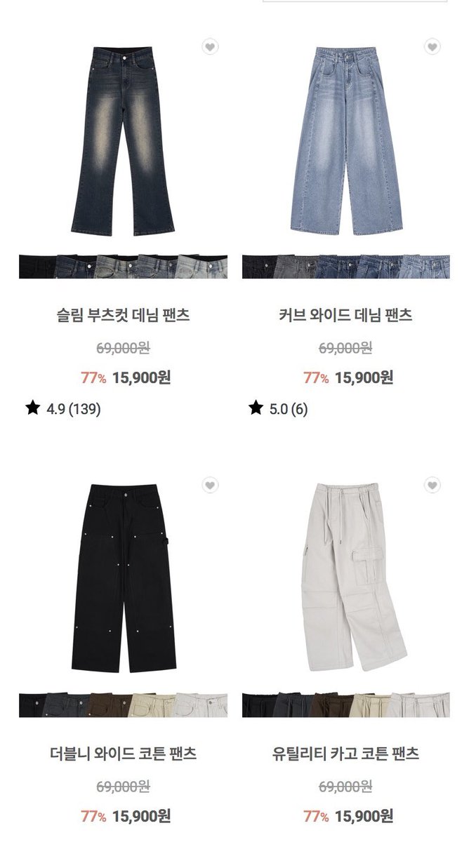 아워타입 tweet media