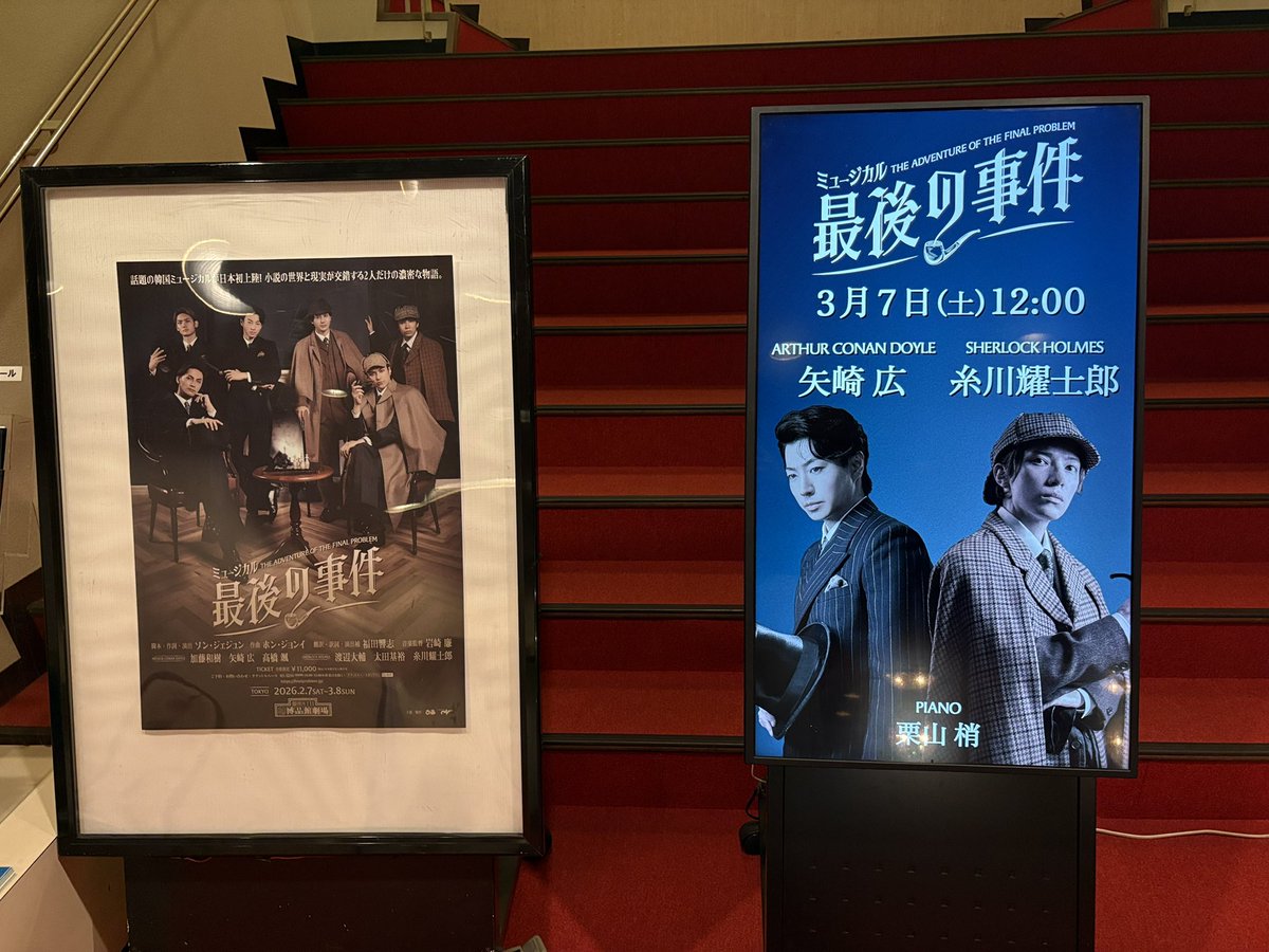 ちーはな tweet media