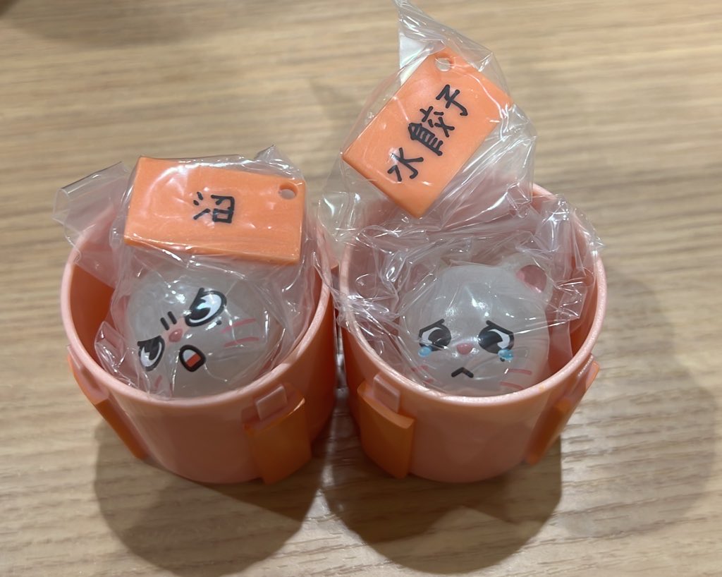 リン丸 tweet media