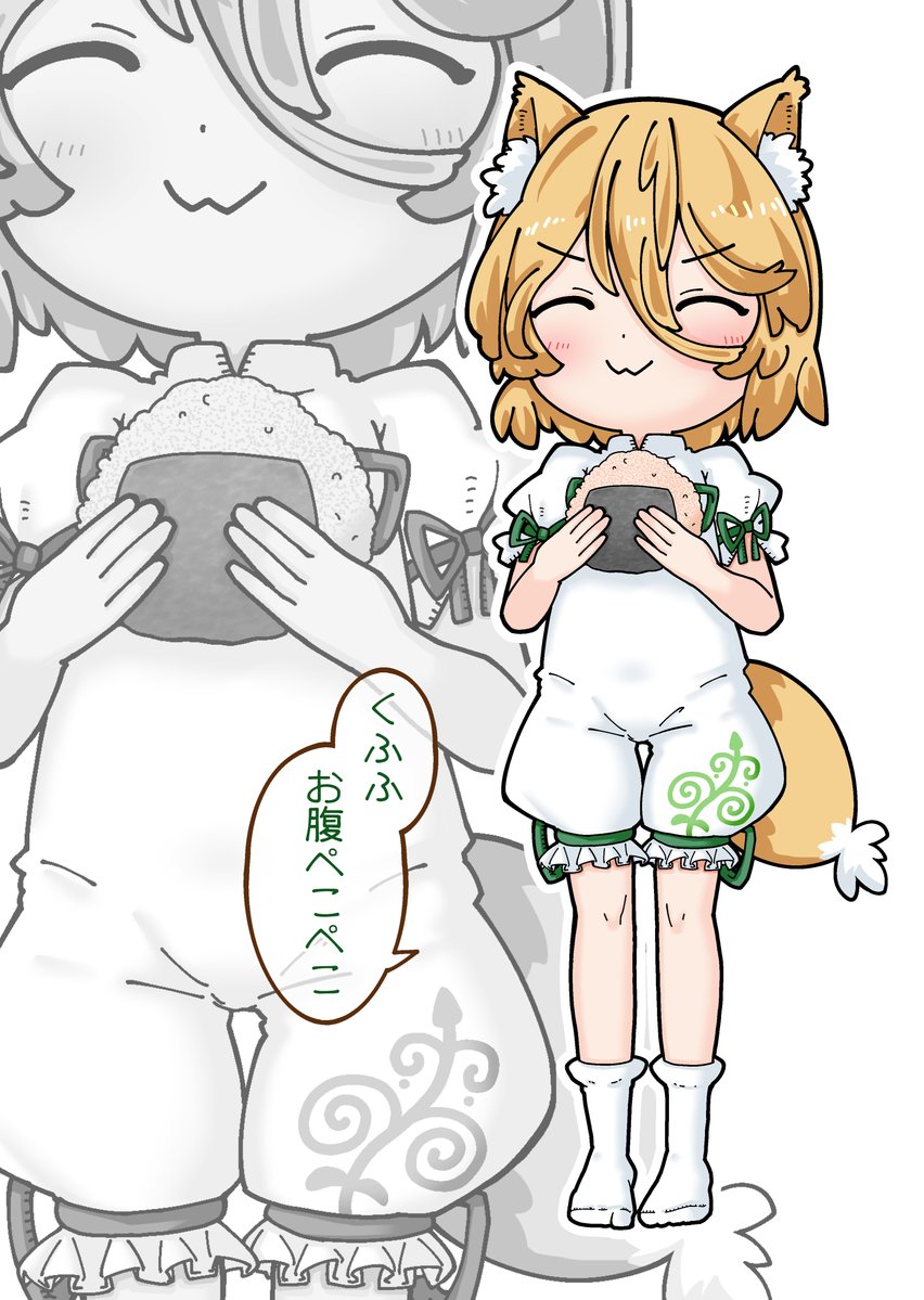 大食な典ちゃん好き。管狐の本性むき出しでめっちゃ食べまくってるところを早苗ちゃんに目撃されて、若干うろたえながらも食べることを優先させたりして欲しい。 