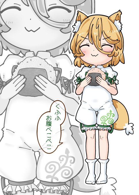 大食な典ちゃん好き。管狐の本性むき出しでめっちゃ食べまくってるところを早苗ちゃんに目撃されて、若干うろたえながらも食べることを優先させたりして欲しい。 