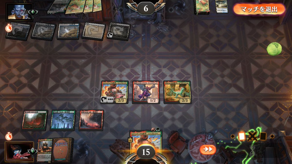 このコウモリ本当に強いな。