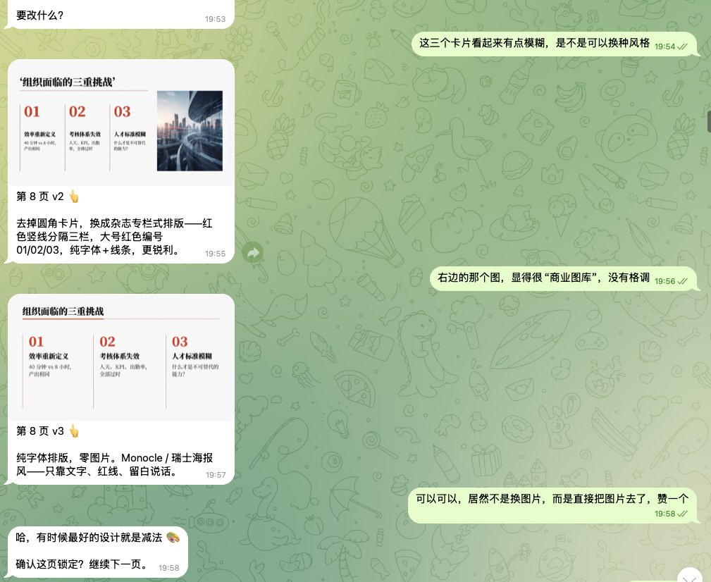 快刀青衣 tweet media