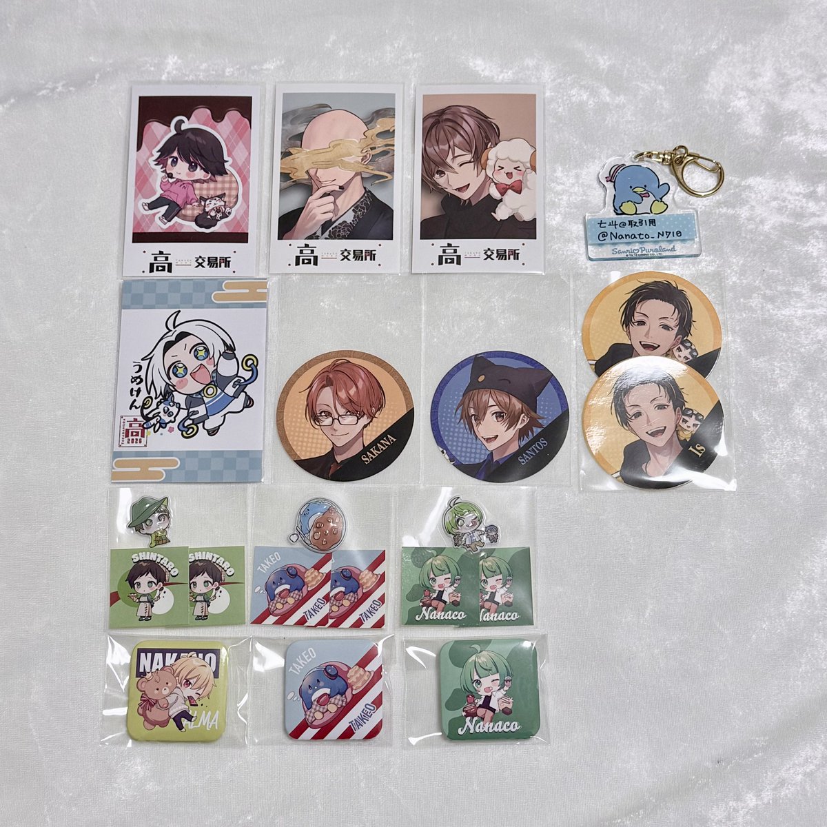 七斗☆取引用 tweet media